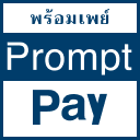 Logo of payment option